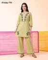 K 1165 By Naisha Linen Slub Casual Wear Co Ord Set
